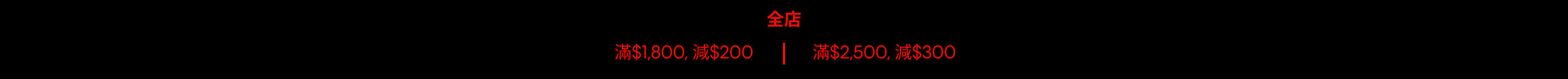 Calvin Klein Sale Up to 80% Off